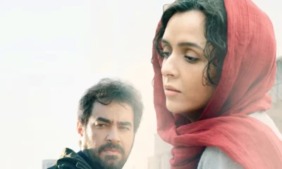 the salesman film afişi