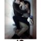 Upstream Color (Gizli Kimya) konusu ve film afişi