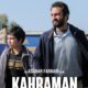 A Hero (Kahraman) konusu ve film afişi