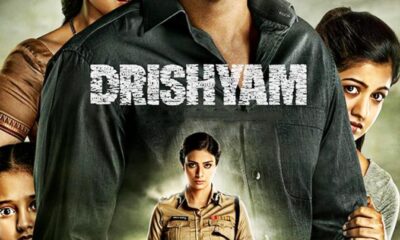 Drishyam konusu ve film afişi