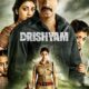 Drishyam konusu ve film afişi