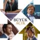 The Big Short (Büyük Açık) konusu ve film afişi