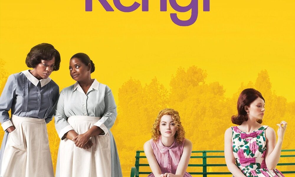 The Help (Duyguların Rengi) konusu ve film afişi